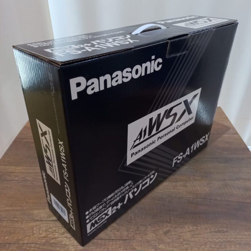 Caixa MSX FS A1WSX – Panasonic Custom – Box – Lojinha do Moises