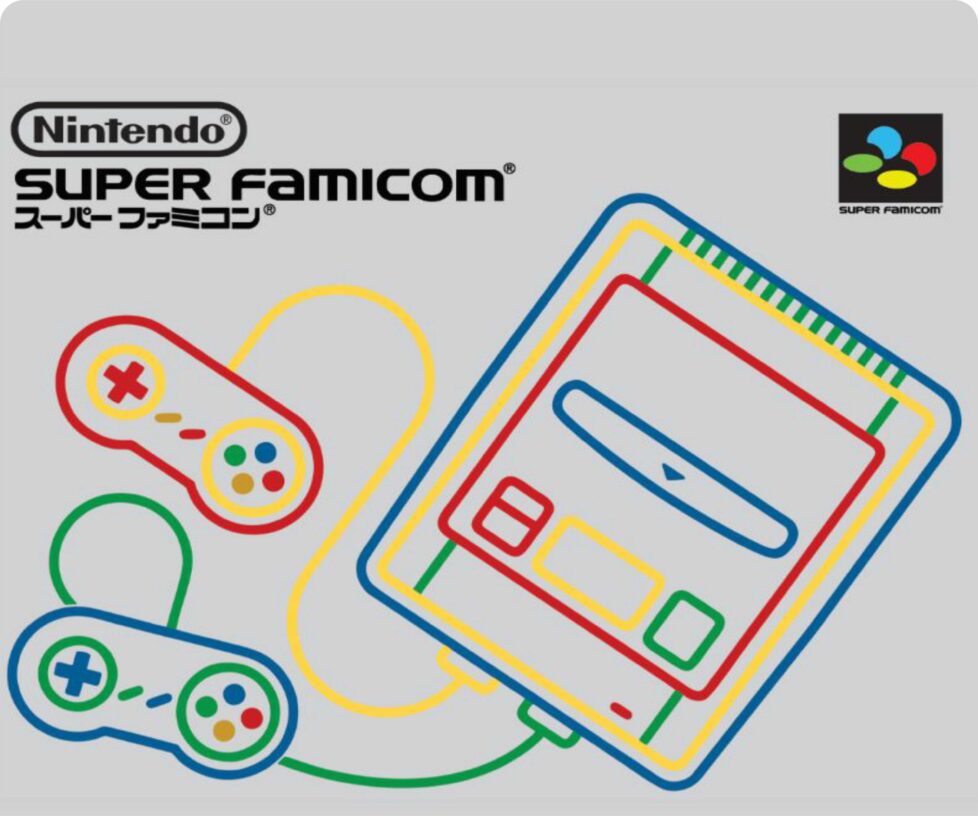 Caixa Nintendo Super Famicom (Box)